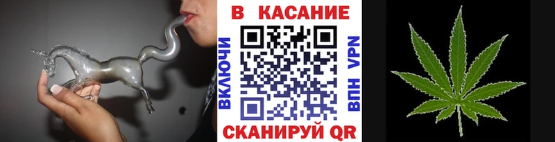 Купить наркотики сайты Тутаев СК Мефедрон ГАШИШ Cocaine