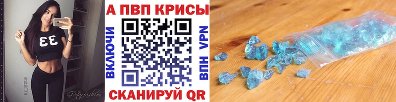 А ПВП мука  Тутаев 