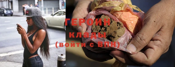 хмурый Абдулино