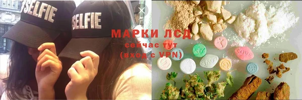 хмурый Абдулино