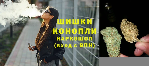 хмурый Абдулино
