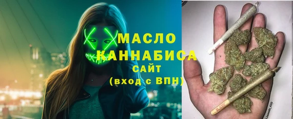 хмурый Абдулино