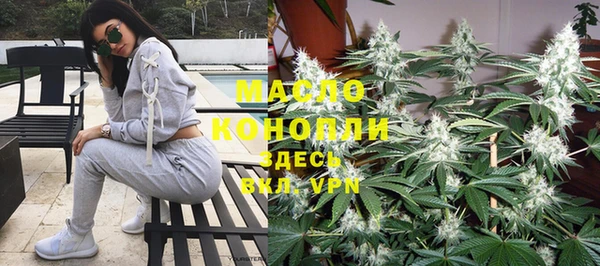 хмурый Абдулино