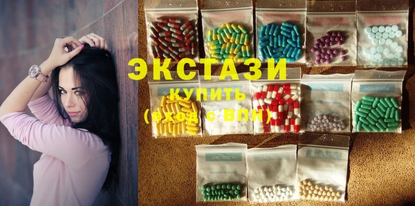 хмурый Абдулино