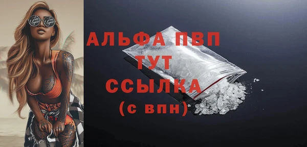 хмурый Абдулино