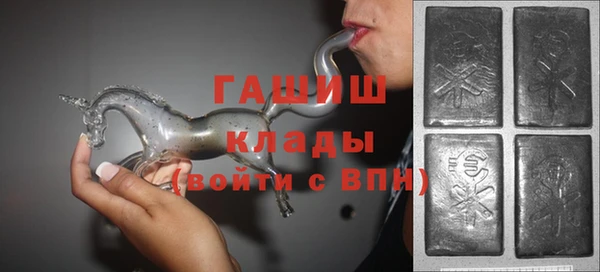 хмурый Абдулино