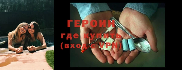 хмурый Абдулино