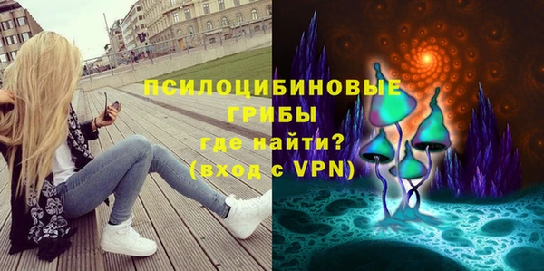 хмурый Абдулино