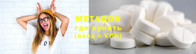 хмурый Абдулино