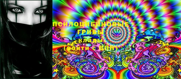 хмурый Абдулино