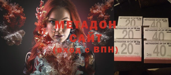 хмурый Абдулино