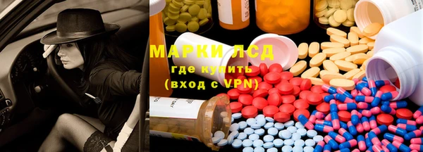 эйфоретик Абинск