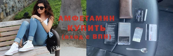 хмурый Абдулино