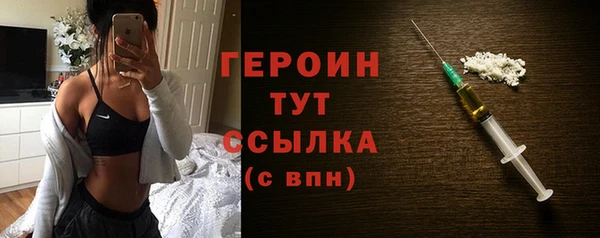 хмурый Абдулино