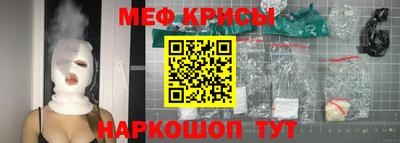 дмт Дмитров