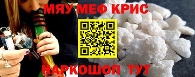 МДПВ Добрянка
