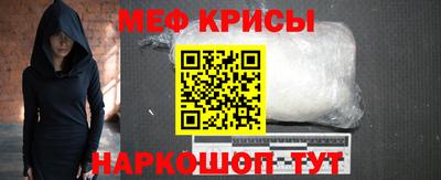 МДПВ Добрянка