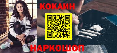 МДПВ Добрянка
