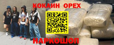 МДПВ Добрянка