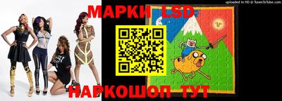МДПВ Добрянка