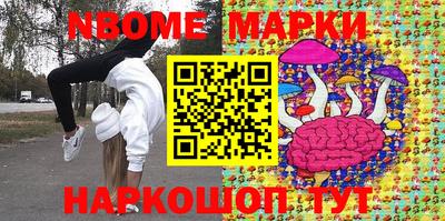 мяу мяу мука Долгопрудный