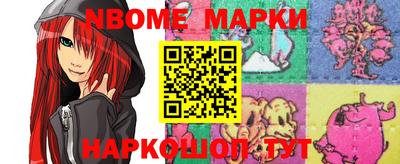 МДПВ Добрянка