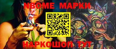 дмт Дмитров