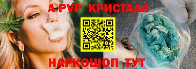 дмт Дмитров