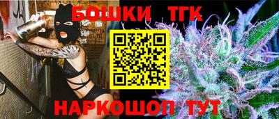 мяу мяу мука Долгопрудный