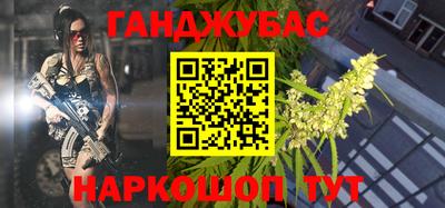 дмт Дмитров