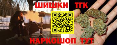 мяу мяу мука Долгопрудный