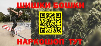 мяу мяу мука Долгопрудный