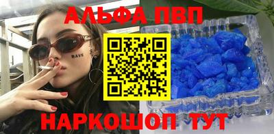 дмт Дмитров