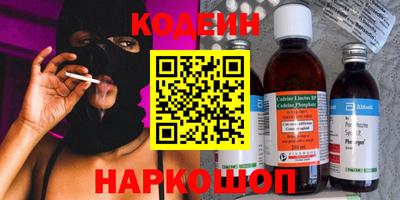 МДПВ Добрянка