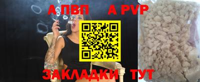 мяу мяу мука Долгопрудный