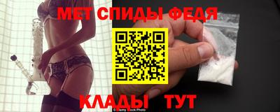 дмт Дмитров