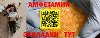 мяу мяу мука Долгопрудный