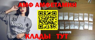 МДПВ Добрянка