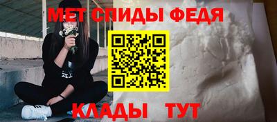дмт Дмитров