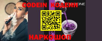 МДПВ Добрянка