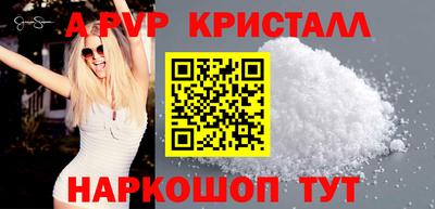 дмт Дмитров