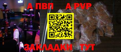 МДПВ Добрянка