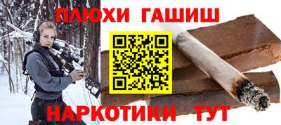 МДПВ Добрянка