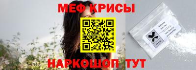 МДПВ Добрянка