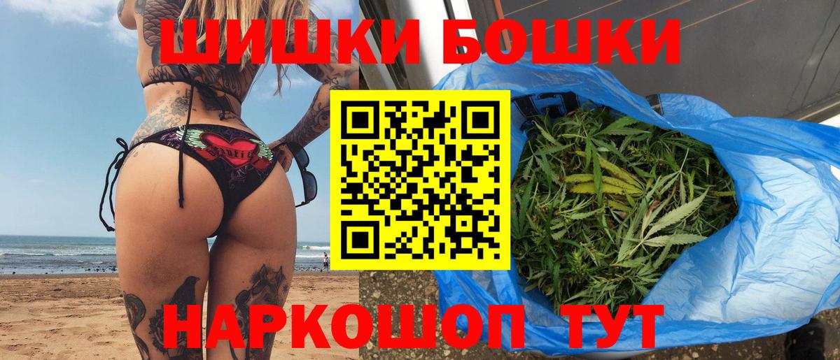 МАРИХУАНА семена  Конопля LSD WEED  Каннабис индика  Вход с VPN  Тутаев 